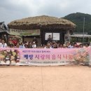 대장간