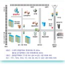 중암중학교 이미지