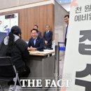 김재경임대