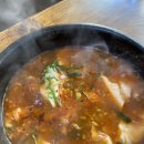 불백시락국국수