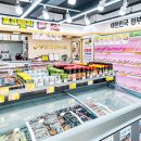 우정축산물 이미지