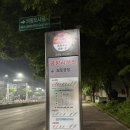 ㈜영통현대모터스 | [후쿠오카] 추구미 xxxP였던 후쿠오카 2박 3일 여행 기록 (아이노시마 고양이섬, 일본 마트, 식료품, 맛집)