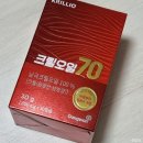 GNC롯데상인점