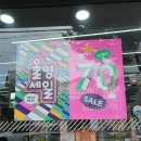 올리브영 울산호계점 이미지