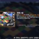 백야PC 이미지