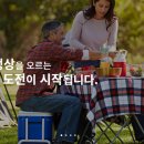 청산주가 이미지
