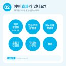신세계온누리약국 | [한국플러스팜] 클라펫 50(액티클라브와 동일성분)