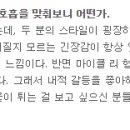 뉴저스 이미지