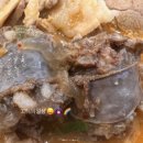 강남대로8길 96 이미지