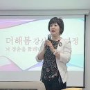 청춘비전연구소 이미지
