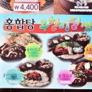 홍시원 이미지