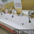 영진궁전 이미지