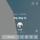 해성약국 - 해운대구 구남로 3 | 7월 •••