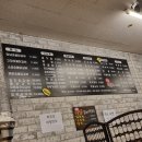 아이들도 잘 먹었던 닭갈비 맛집! 강화도 뜬닭 숯불닭갈비 내돈 내산 방문 후기