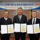 청주시 상당정신건강복지센터 이미지