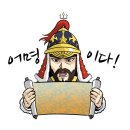 아산축산직매장
