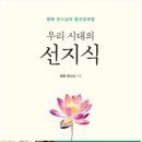 청화 이미지
