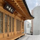 도순원불교 이미지