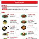도산분식광교앨리웨이점