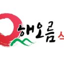 카카오 이미지