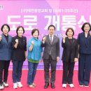 광남2동-25 이미지