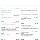 스튜디오모이모이