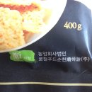 농업회사법인순천로컬푸드(주) 이미지