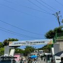 한국석유공사 본사 | 한국석유공사 필기 후기