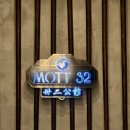 노점32