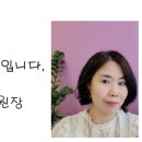 충청북도경찰청복지관 이미지