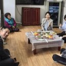 중화경로당 이미지