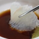 칠암횟집 네이버블로그