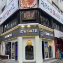 휴대폰가게 오벨 전자담배 | 강남역 전자담배 액상 가득한 24시간 무인 매장