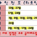 주차20 이미지