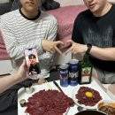 정우축산 이미지