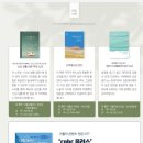 수원-2037 이미지