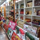 천기초건강약초백화점 이미지