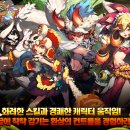 (주)쿤룬코리아 이미지