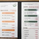 지노헤어클럽 이미지