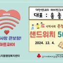메이젠 이미지