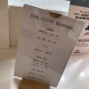 소답동117 | 창원중동미용실 극세사 솜브레 넘버원! 엠브하우스 E.M.B HOUSE