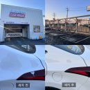가지스테이 | [오토스테이 용인신갈점] 510평 규모 초대형 용인세차장, 손상없는 소프트터치 세차 후기