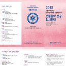 숙명여자대학교 문화예술대학원 Daum카페