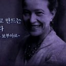 모성 이미지