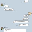 블로그도 벼락치기로~
