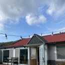 돌담하우스 | 남해 가족숙소추천, 내돈내산 독채 숙소‘돌담하우스’