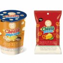 이마트24 옆 이미지