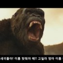 킹콩PC방 이미지