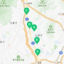 상계2동주민센터 다목적방2(5층) 이미지