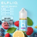 아중리전자담배 이미지